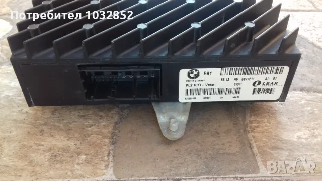 Усилвател за BMW-E91, снимка 2 - Аудиосистеми - 49413577
