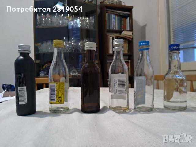 Мини бутилки от коняк и ликьор, стъклени за колекция, снимка 2 - Колекции - 31762009