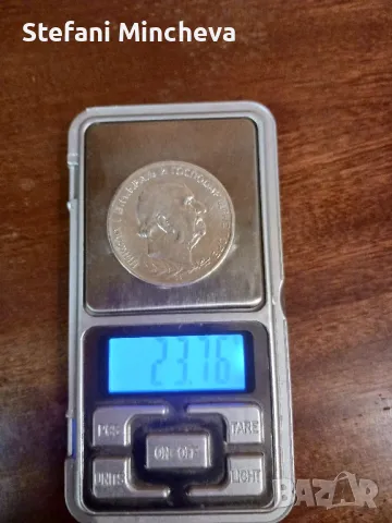 5 Перпера 1914год много рядка Оригинал Тираж 20 002бр, снимка 6 - Нумизматика и бонистика - 48130914