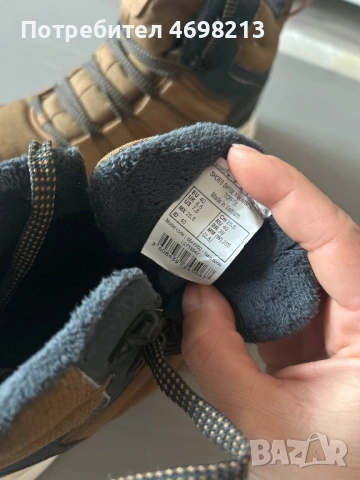 Мъжки обувки Quechua, снимка 4 - Ежедневни обувки - 53141491