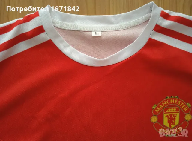 Футболна тениска Роналдо 7, снимка 3 - Футбол - 47714033