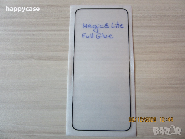 Honor Magic 8 Lite / 5D ЦЯЛО ЛЕПИЛО Стъклен протектор за цял екран, снимка 8 - Фолия, протектори - 52505483