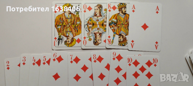 Стари карти за игра ГДР, снимка 2 - Колекции - 53348116