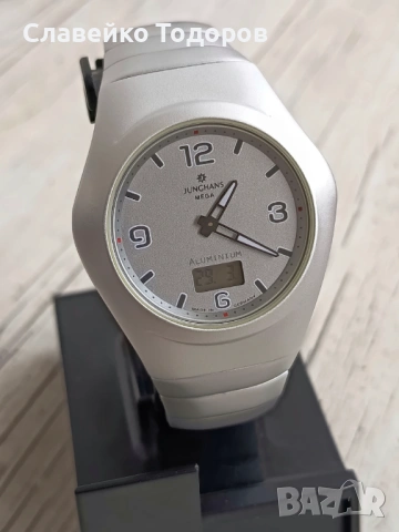Junghans Mega Radio Aluminium 