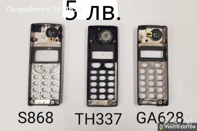 Панели за: SonyEricsson T65, T68i, R600, T28, 3618, T200, T230, T300, T600, T39, K500, K700, J300, K, снимка 13 - Резервни части за телефони - 50161593