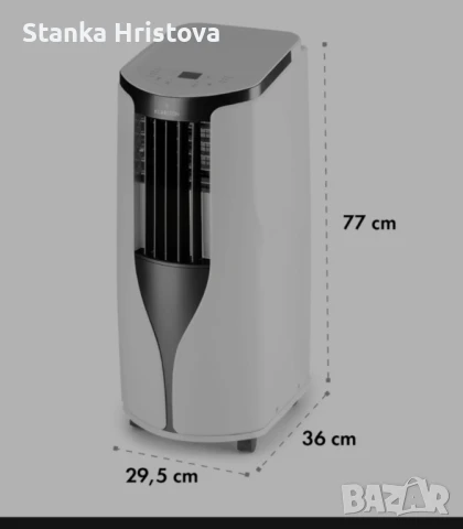 NEW Breeze ECO Klastein Мобилен климатик. , снимка 8 - Климатици - 50786054