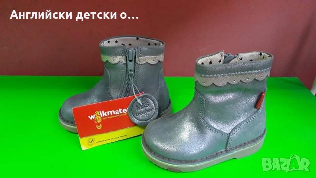 Английски детски боти естествена кожа-M&S 2 цвята, снимка 10 - Детски боти и ботуши - 30859679