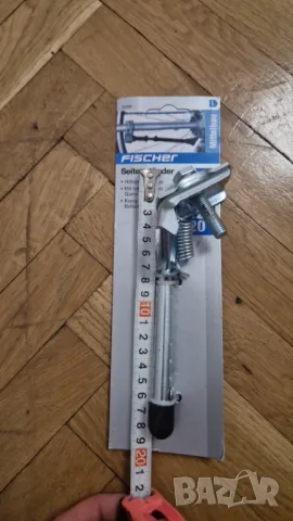 степенка колело велосипед