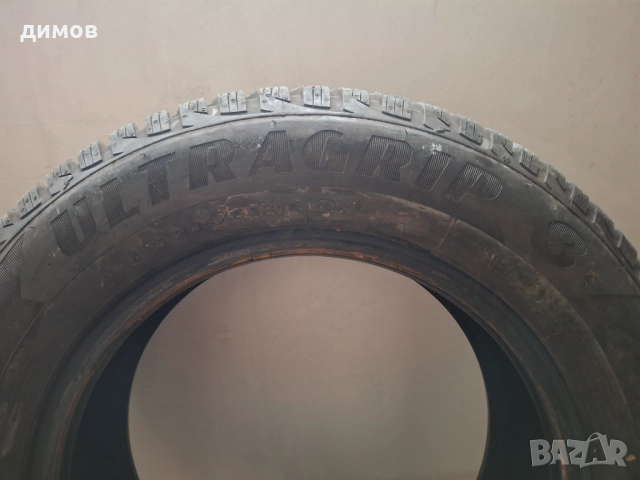 Зимни гуми goodyear, снимка 3 - Гуми и джанти - 52193674