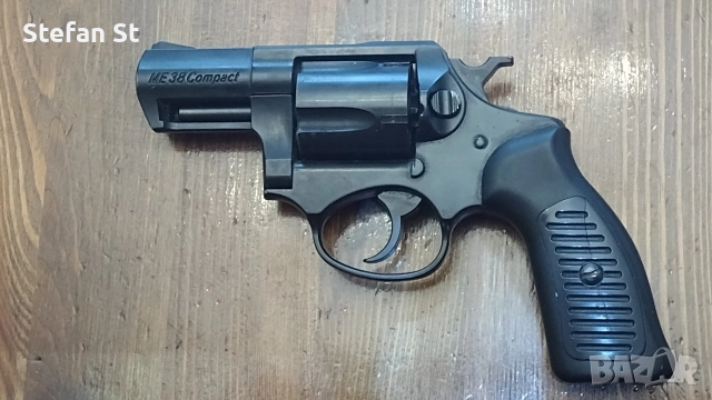 Газ сигнален