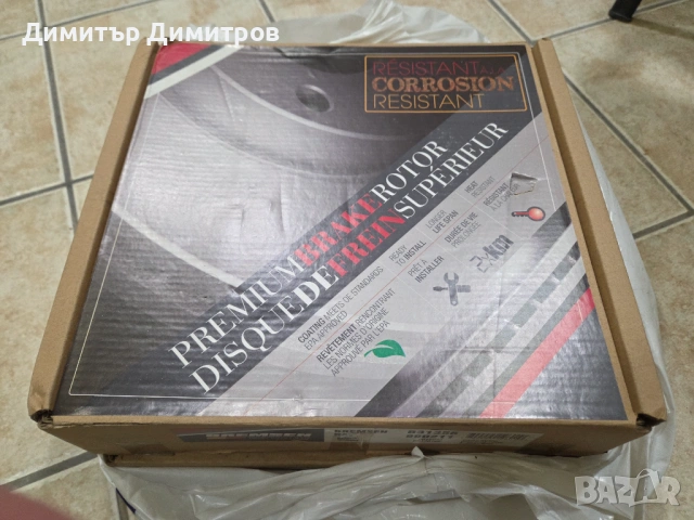 спирачни дискове задни за LEXUS RX350