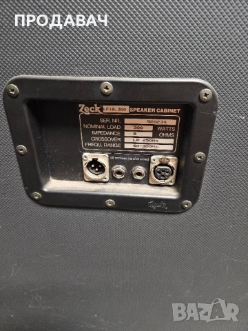 2 броя колони на Zeck lf 18.300w 8 om, снимка 2 - Други - 50843047