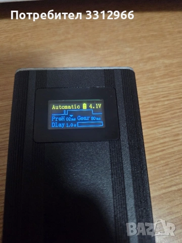 Чисто нов преносим апарат за точково заваряване,, снимка 2 - Друга електроника - 53938275