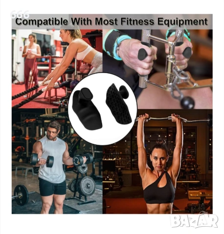 Ръкохватки вдигане на тежести, гумени, неплъзгащи се, унисекс, универсален размер, снимка 4 - Други спортове - 54070378