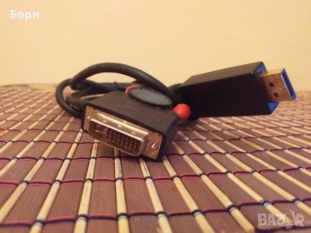 LINDY Display Port 20-pin m към DVI-D(24+1 pins) Gold /2м