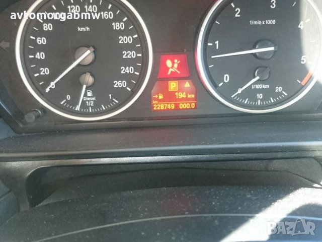 На части БМВ Е60 530дА 235 коня - E60 530dA - 235 hp - Автоморга БМВ Долна баня, снимка 8 - Автомобили и джипове - 30073601
