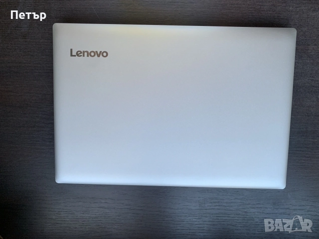 Lenovo ideaPad 320 intel i5 GeForce 2GB