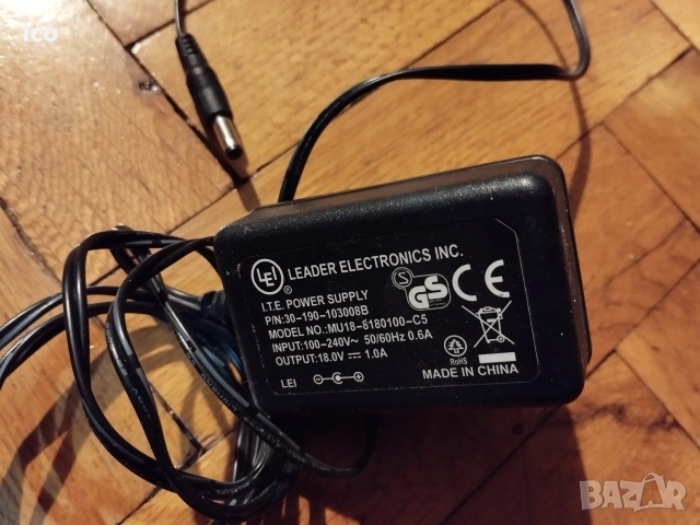 Адаптер зарядно 18v