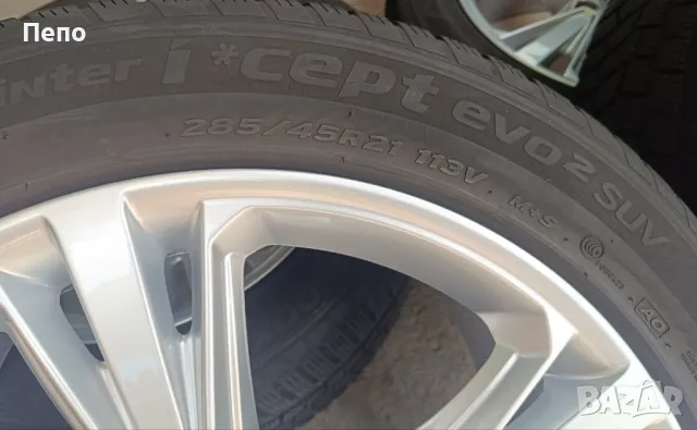 Оригинални джанти с гуми зимни 21 цола за Audi Q8 SQ8 RSQ8 дот 2020г, снимка 4 - Гуми и джанти - 47580835