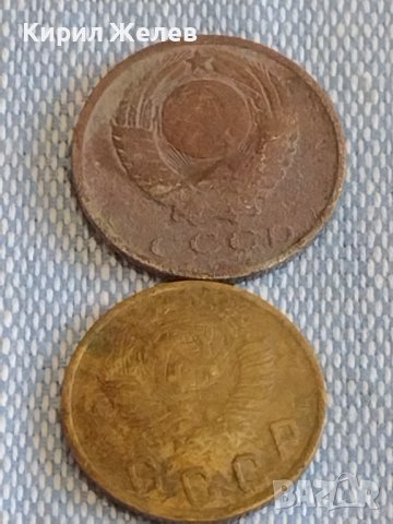 Лот монети 10 броя копейки СССР различни години и номинали за КОЛЕКЦИОНЕРИ 39400, снимка 7 - Нумизматика и бонистика - 44178291