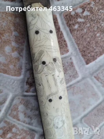 Нож, кама, кинжал, каракулак, снимка 9 - Антикварни и старинни предмети - 48969794