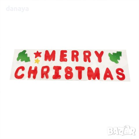 4243 Силиконов коледен стикер за прозорец Merry Christmas Снежинки, снимка 3 - Декорация за дома - 42819897