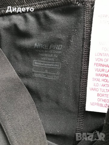 Оригинален клин Найк Про/ Nike Pro, снимка 5 - Детски къси панталони - 30999612