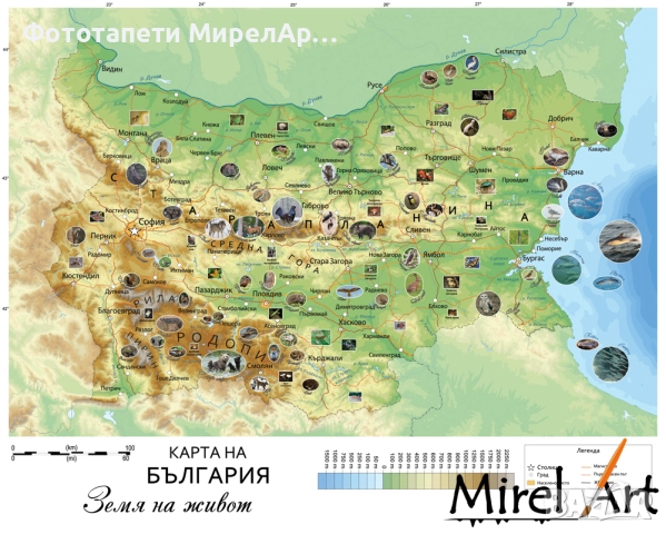 Фототапет карта на България