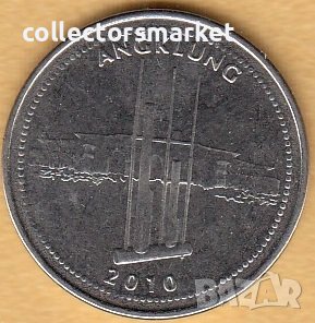 1000 рупии 2010, Индонезия, снимка 2 - Нумизматика и бонистика - 38501233