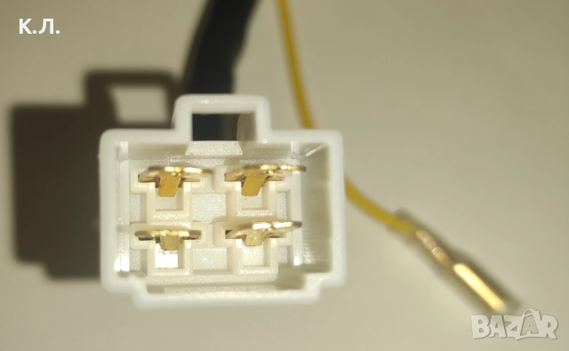 РЕЛЕРЕГУЛАТОР за трактор YANMAR/KUBOTA  за зареждането на акумулатора , снимка 3 - Селскостопанска техника - 52983958