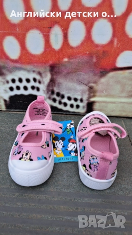 Английски детски кецки с Мини Маус, снимка 7 - Детски пантофи - 51628808