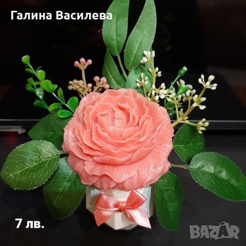 Ръчно изработени цветя от сапун, снимка 6 - Арт сувенири - 39495707