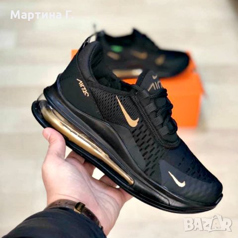 Nike-черни • Онлайн Обяви • Цени — Bazar.bg