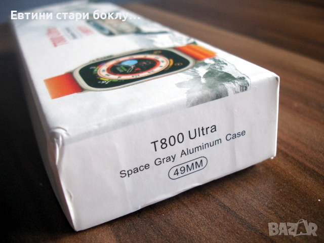 T 800 Ultra - Смарт часовник, снимка 10 - Смарт гривни - 53282430