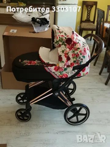 Детска количка,, Сайбекс,, неразличима от нова. , снимка 10 - Детски колички - 49498830