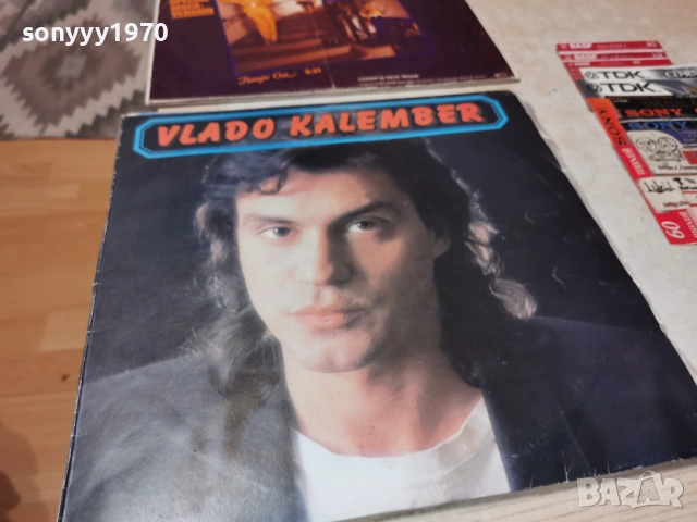 ПЛОЧИ 2804260946