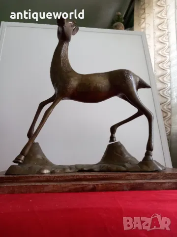 СЪРНА, Кошута ,Огромна Бронзова Статуя , Фигура , Статуетка 