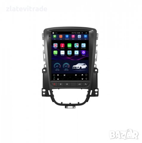 OPEL ASTRA J 2009 - 2015 ВЕРТИКАЛНА АНДРОИД НАВИГАЦИЯ