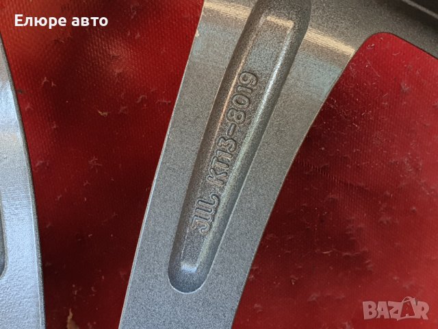 Джанти Keskin 5x112x8J19ет42, снимка 12 - Гуми и джанти - 42474387