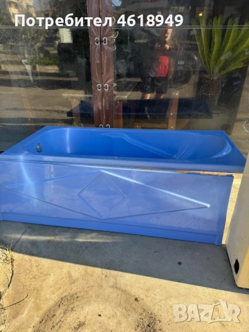 Вана за Баня, снимка 2 - Други стоки за дома - 52799224
