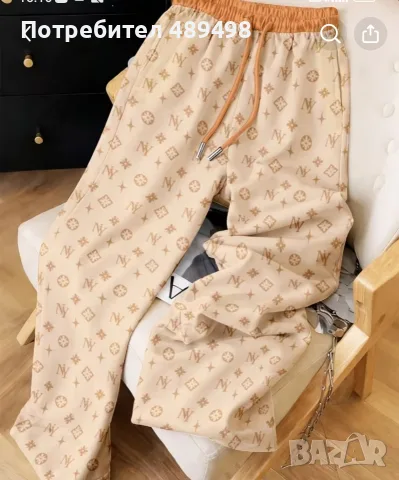 LOUIS VUITTON дамски сет