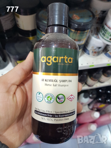 турски шанпоани, снимка 3 - Продукти за коса - 44673485