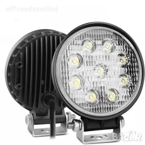 ТОП ОБЯВА Стойка за номер Ролбар с халогени фарове в комплект 2 броя, снимка 2 - Аксесоари и консумативи - 49606888