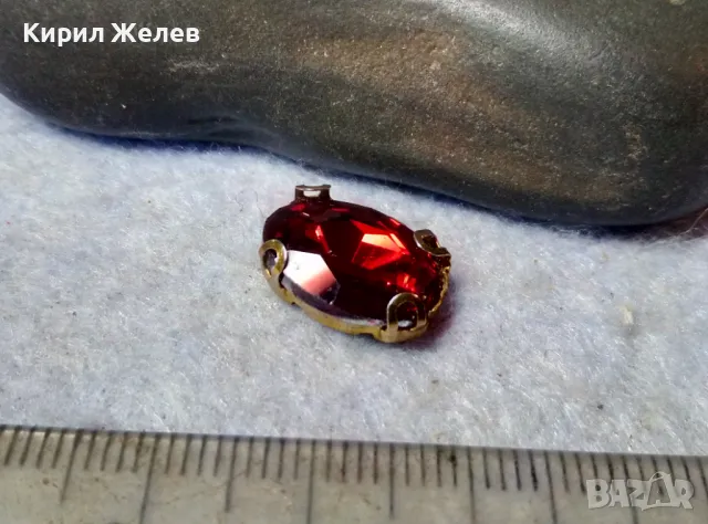 СТАРО ЗВЕНО от РЕТРО ОГЪРЛИЦА ФАСЕТИРАН ЧЕРВЕН БОХЕМСКИ КРИСТАЛ и МЕСИНГ За ХЕНДМЕЙД БИЖУ 13678