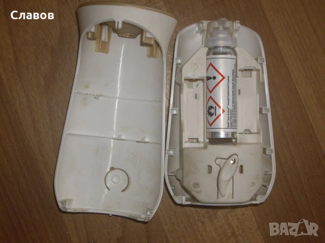 Автоматичният ароматизатор за стая S.C.Johnson SCJ-216 + 2 бр. пълнители Glade®Sense & Spray®, 18 м, снимка 4 - Други стоки за дома - 51392232