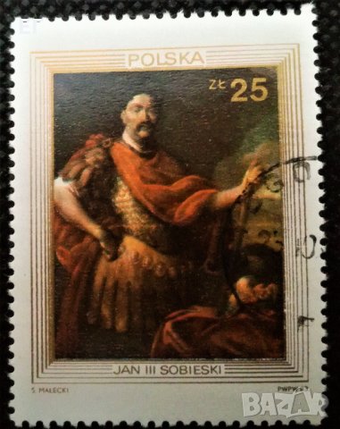 Полша, лот 2 - пощенски марки "Изкуство", 1*9, снимка 5 - Филателия - 31254868
