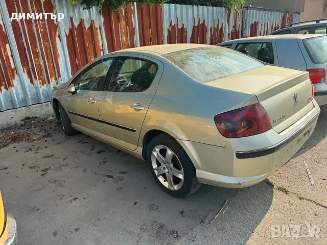 peugeot 407 2.0 hdi 136 hp автомат на части пежо 406 2.0 хди на части