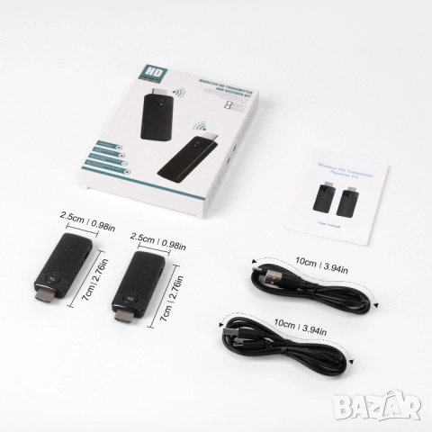 Аndroid LED проектор 1080HD 25000Lumens + Wireless HDMI Set 50m., снимка 18 - Плейъри, домашно кино, прожектори - 49424277