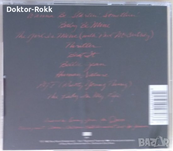 Michael Jackson - Thriller (CD) , снимка 2 - CD дискове - 39923280