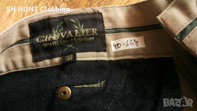 Chevalier Stertch Trouser размер S панталон с еластична и здрава материи - 194, снимка 17 - Екипировка - 40271551
